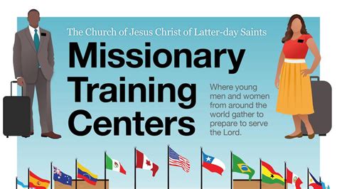 missionary training center tours|lds missionary training centers.